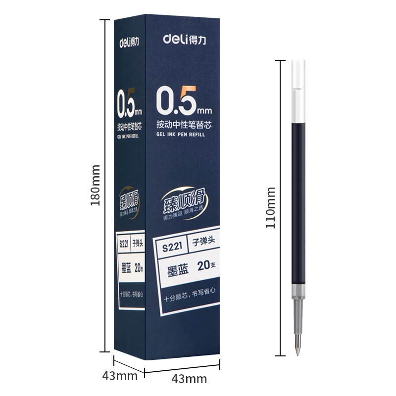 Bút gel Deli văn phòng sinh viên thiết kế vỏ trong suốt ngòi 0,5mm mực đen A057B-01