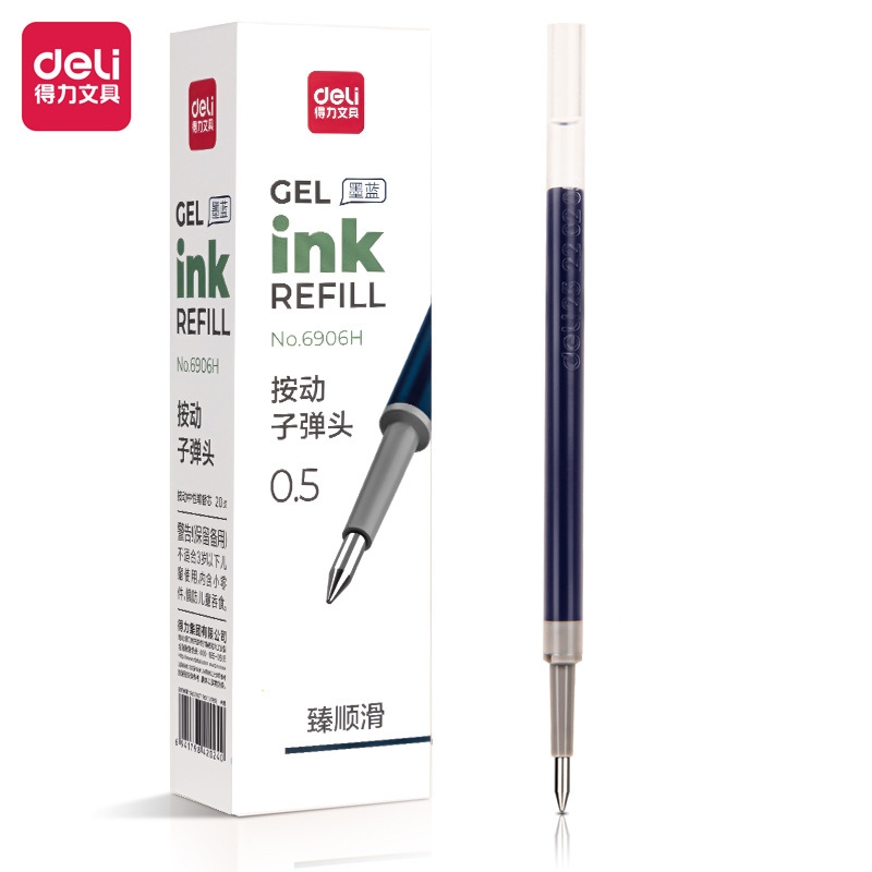 Bút gel Deli văn phòng sinh viên thiết kế vỏ trong suốt ngòi 0,5mm mực đen A057B-01