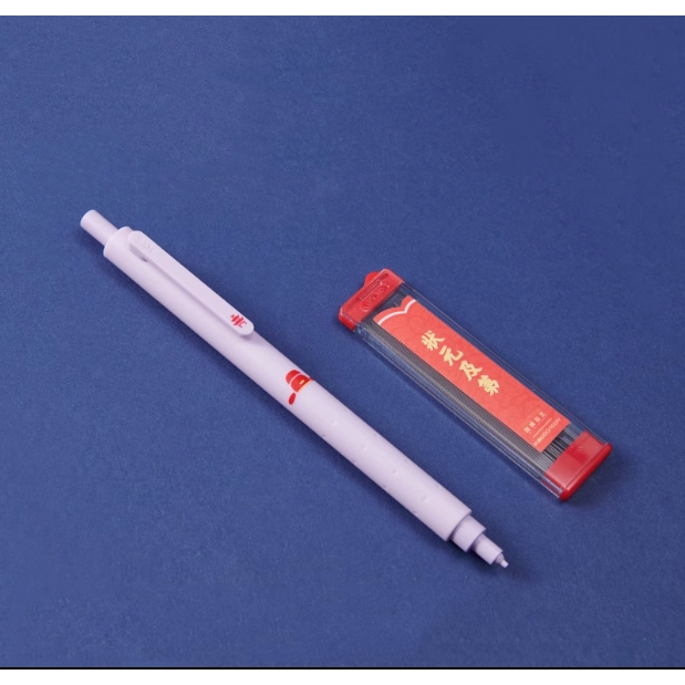 Bộ bút Kaco Trạng Nguyên gồm bút gel, bút chì, tẩy và bộ thước kẻ (Hàng Chính Hãng)
