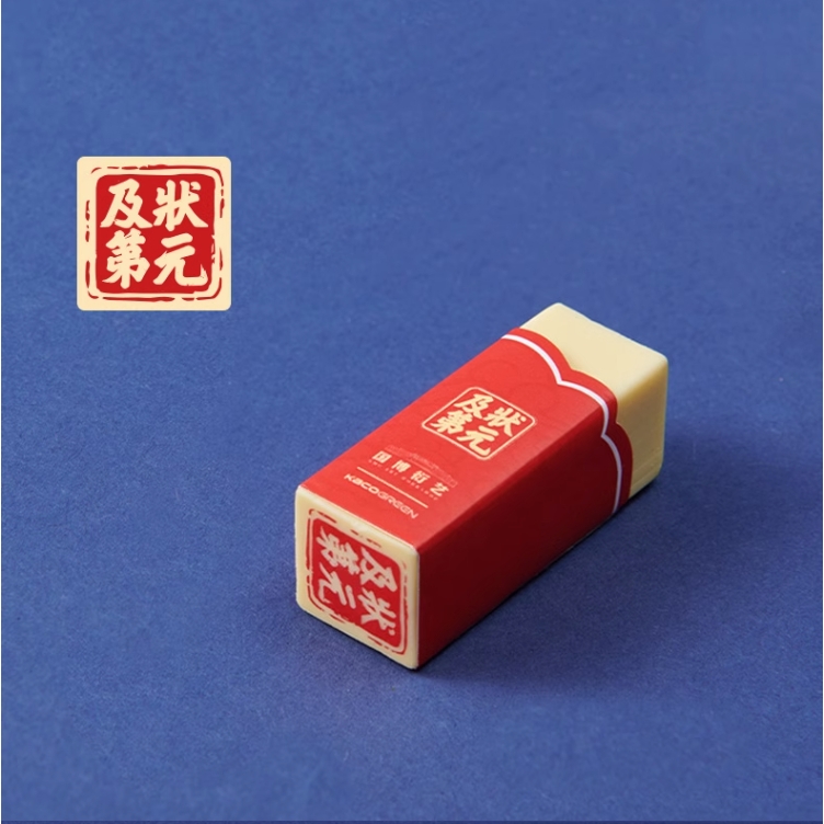 Bộ bút Kaco Trạng Nguyên gồm bút gel, bút chì, tẩy và bộ thước kẻ (Hàng Chính Hãng)