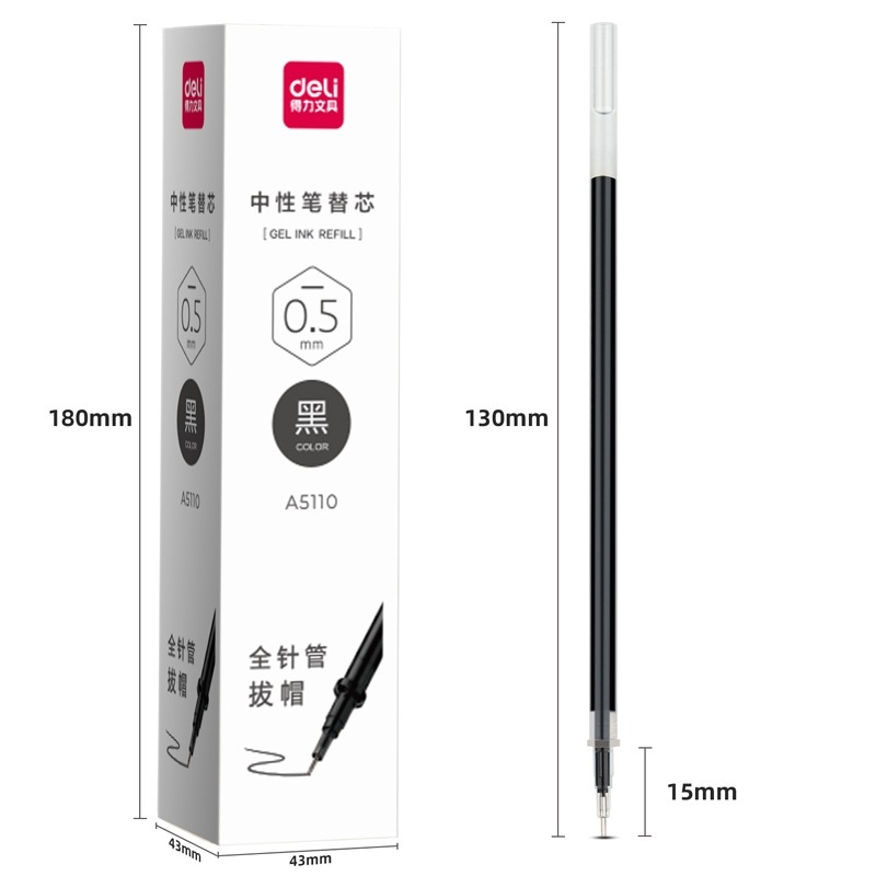 Bút gel Deli văn phòng sinh viên thiết kế đơn ngòi 0,5mm mực đen A117