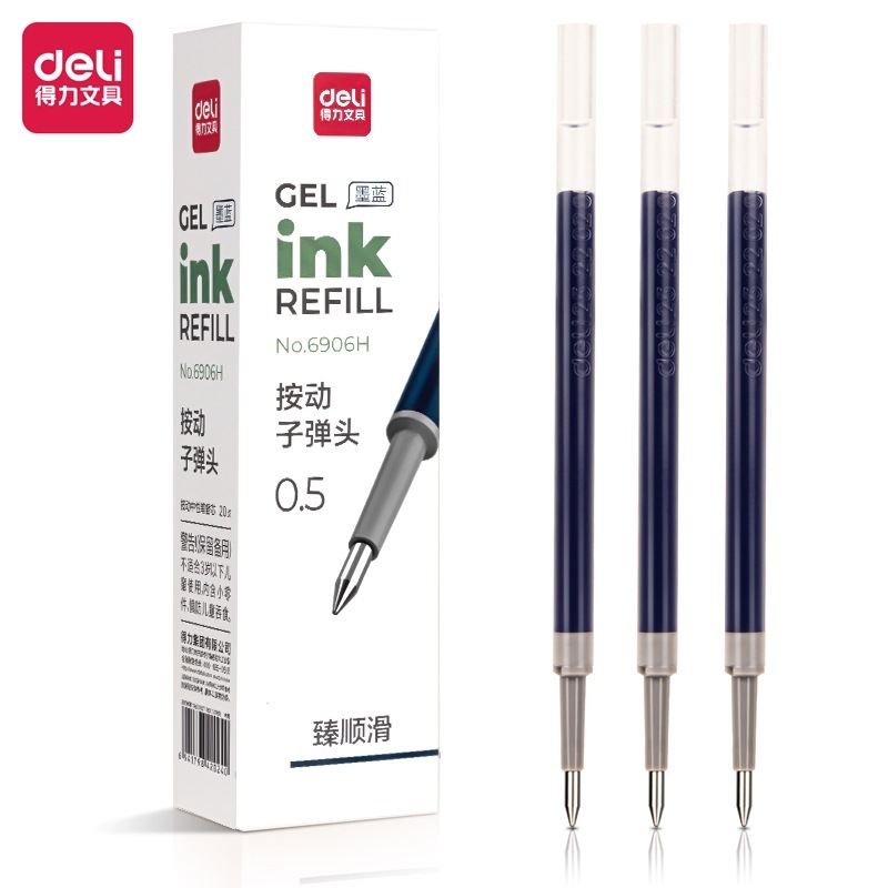 Bộ bút Deli Nguyên Hộp các loai A057B, Deli S60, Deli S101, A575.