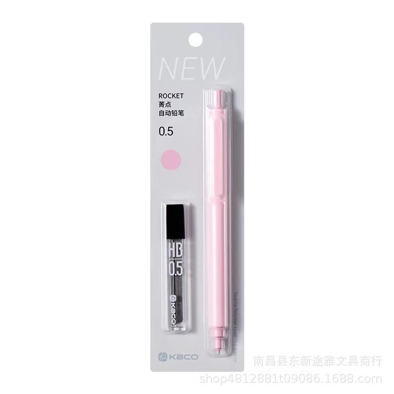 Bút chì bấm Kaco Rocket