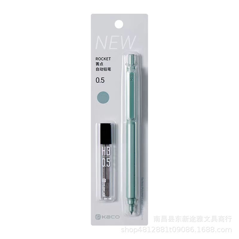 Bút chì bấm Kaco Rocket