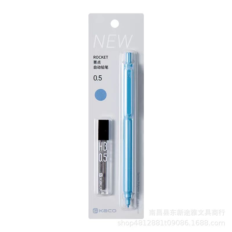 Bút chì bấm Kaco Rocket