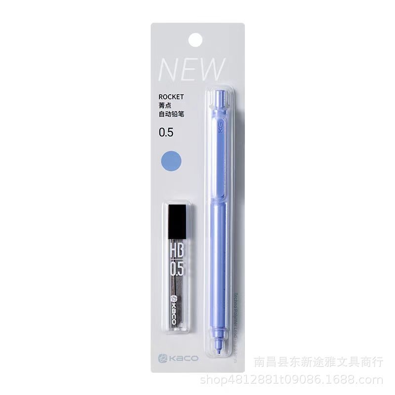 Bút chì bấm Kaco Rocket