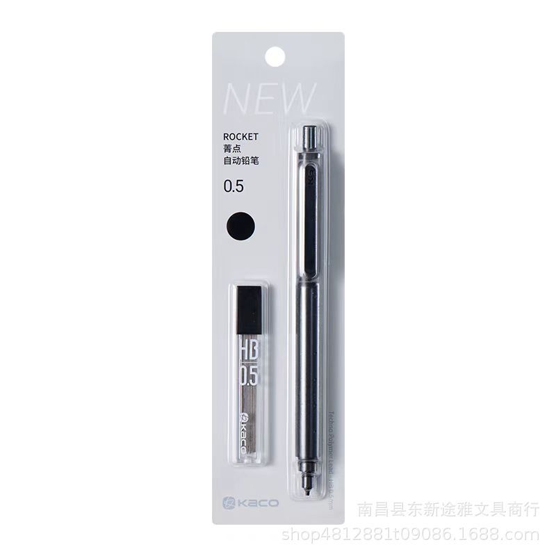 Bút chì bấm Kaco Rocket