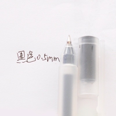 Bút Gel Năp MUJI mực màu ngòi 0,38/0.5mm