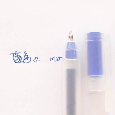 Bút Gel Năp MUJI mực màu ngòi 0,38/0.5mm