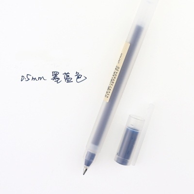 Bút Gel Năp MUJI mực màu ngòi 0,38/0.5mm