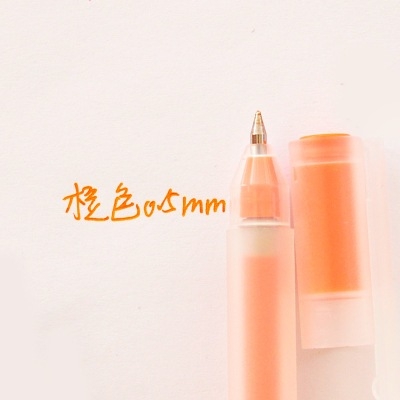 Bút Gel Năp MUJI mực màu ngòi 0,38/0.5mm