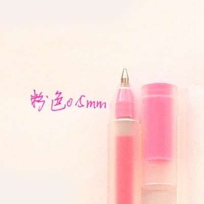 Bút Gel Năp MUJI mực màu ngòi 0,38/0.5mm