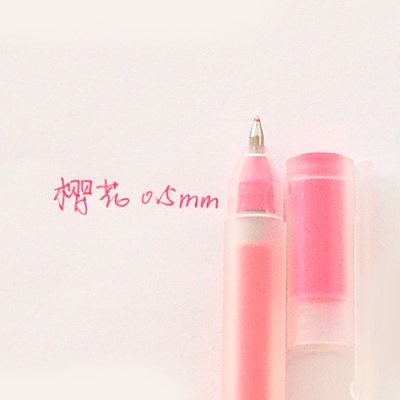 Bút Gel Năp MUJI mực màu ngòi 0,38/0.5mm