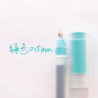 Bút Gel Năp MUJI mực màu ngòi 0,38/0.5mm