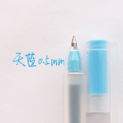 Bút Gel Năp MUJI mực màu ngòi 0,38/0.5mm