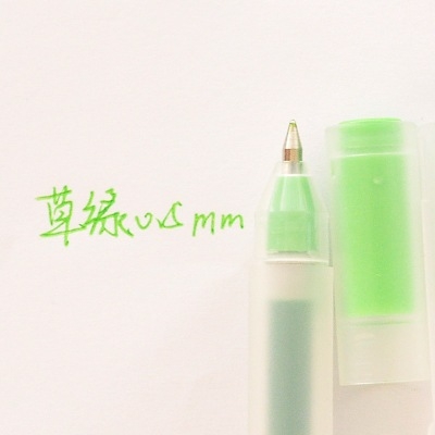 Bút Gel Năp MUJI mực màu ngòi 0,38/0.5mm