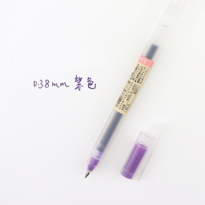 Bút Gel Năp MUJI mực màu ngòi 0,38/0.5mm