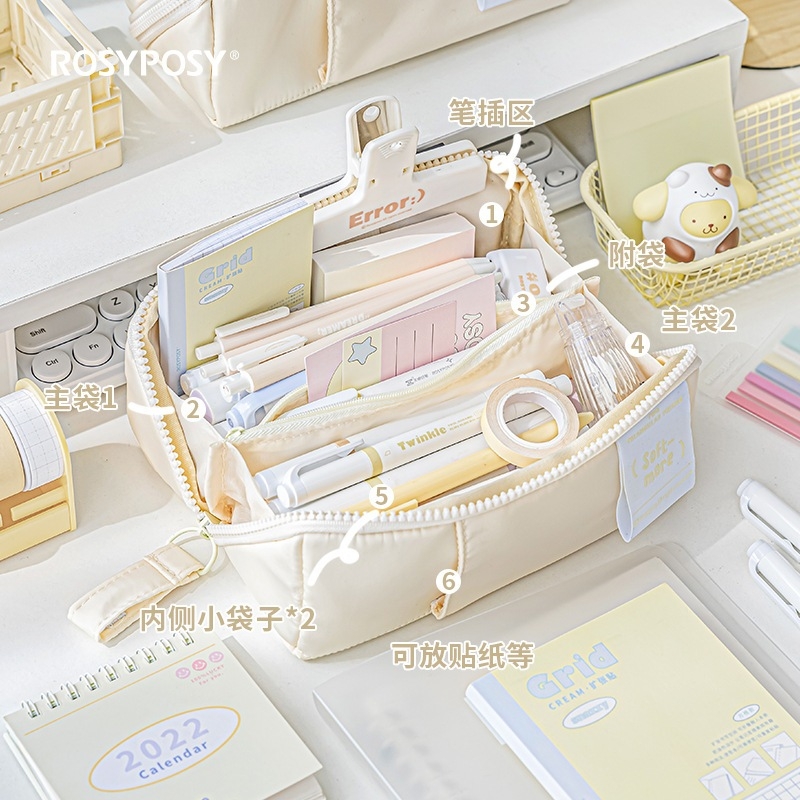 Túi đựng bút ROSYPOSY có dung lượng lớn linh hoạt Hộp đựng bút chì lăng kính PRISM mở lớn.