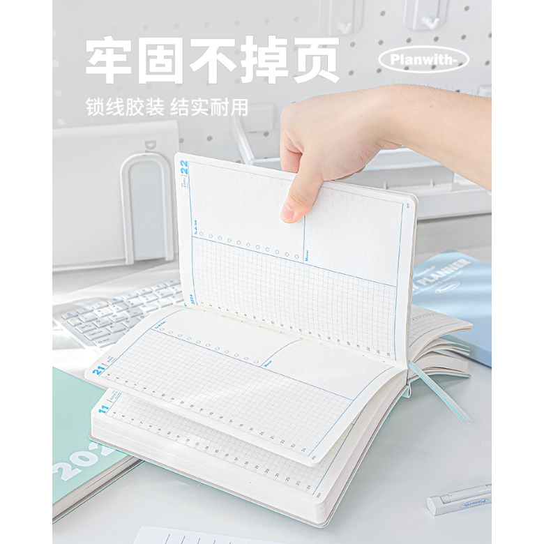 Sổ Planer 2026 Planwith bìa da PU cao cấp lập kế hoạch cả năm