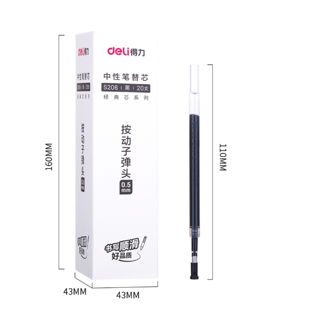 Ruột bút gel DELI S206 (Set 20 ruột) ngòi 0,5mm (Hàng Chính Hãng).