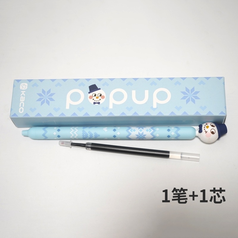 Bộ bút gel xoay KACO LOVE kèm 2 ngòi mực đen (chính hãng)