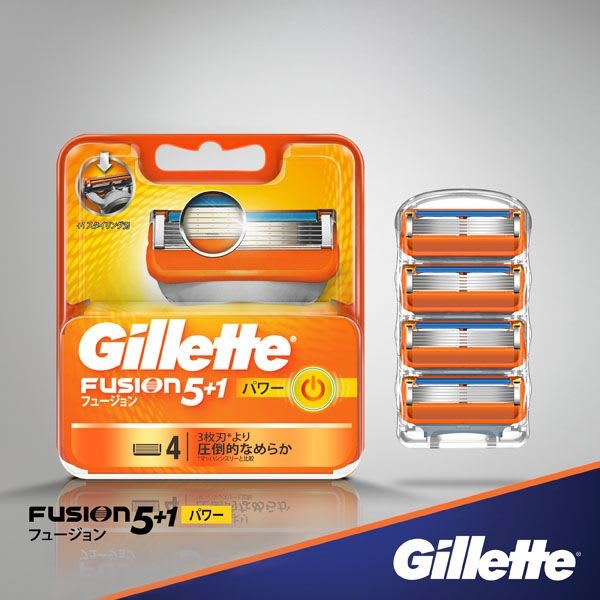 Gillette - Set 4 Lưỡi Dao Cạo Râu Gillette Fusion Nhật Bản 5 Lưỡi Kép (Vàng)