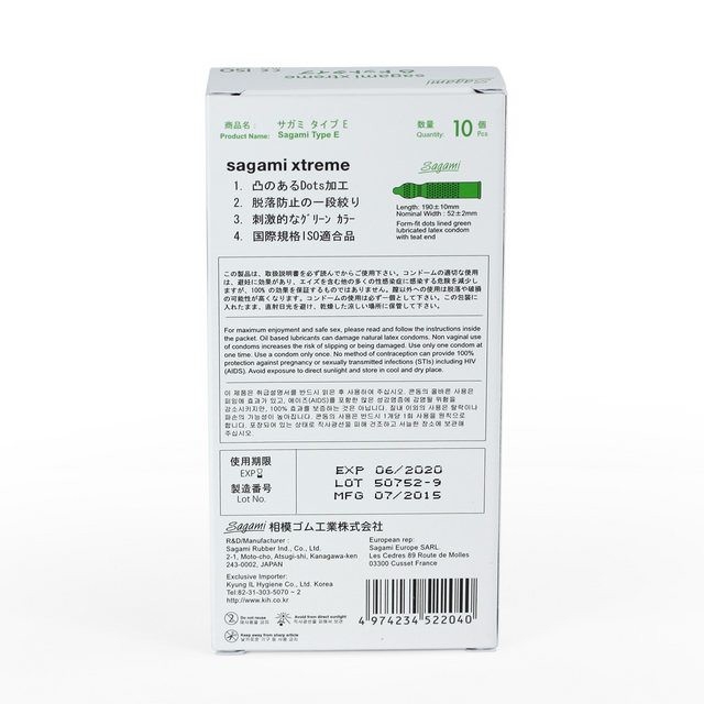 Sagami - Bao Cao Su Sagami Xtreme White Loại Gân Gai 0.03 - 10 Chiếc