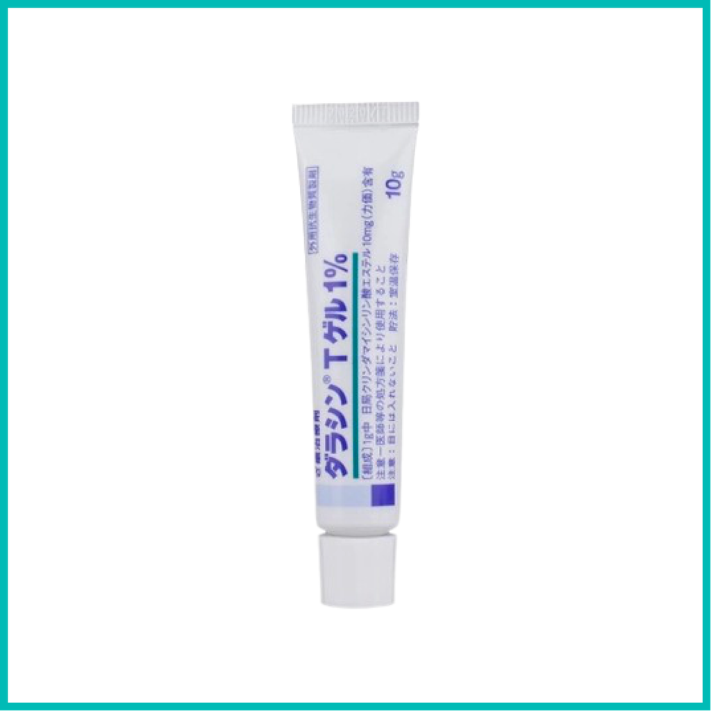 SATO - Gel Trị Mụn Dalacin T Gel 1% 10gr