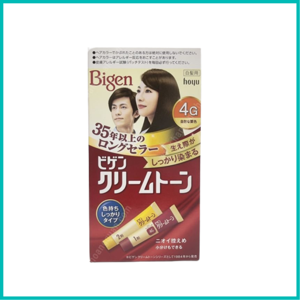 BIGEN- Thuốc nhuộm tóc thảo dược phủ bạc Nhật Bản 4G (màu nâu đen)