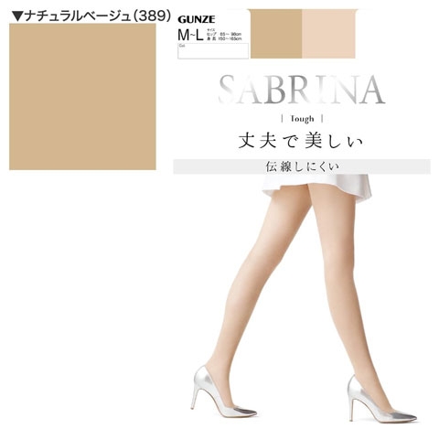 Sabrina - Quần Tất SABRINA SB430 Màu 389 Natural Beige Size M-L