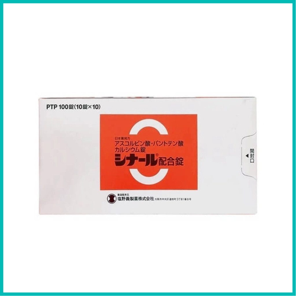 SHIONOGI - Viên uống vitamin C hỗ trợ trắng da, mờ nám Cinal C Nhật Bản 100 viên (25 ngày)