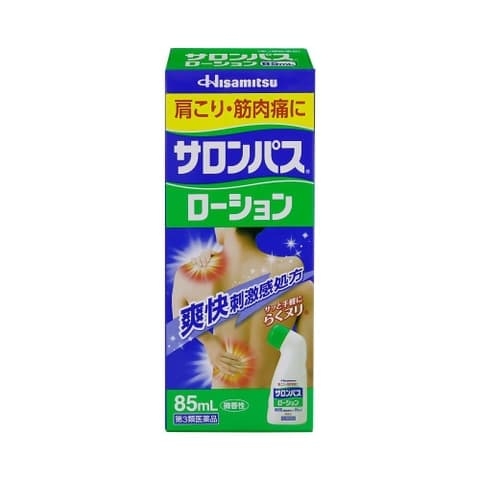 HISAMITSU - Lăn Xoa Bóp Giảm Đau Salonpas 85ml Nhật Bản