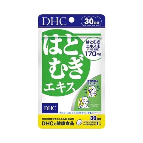 DHC - Viên Uống Trắng Da Chiết Xuất Ý Dĩ CoiX 30 Ngày (30 Viên)