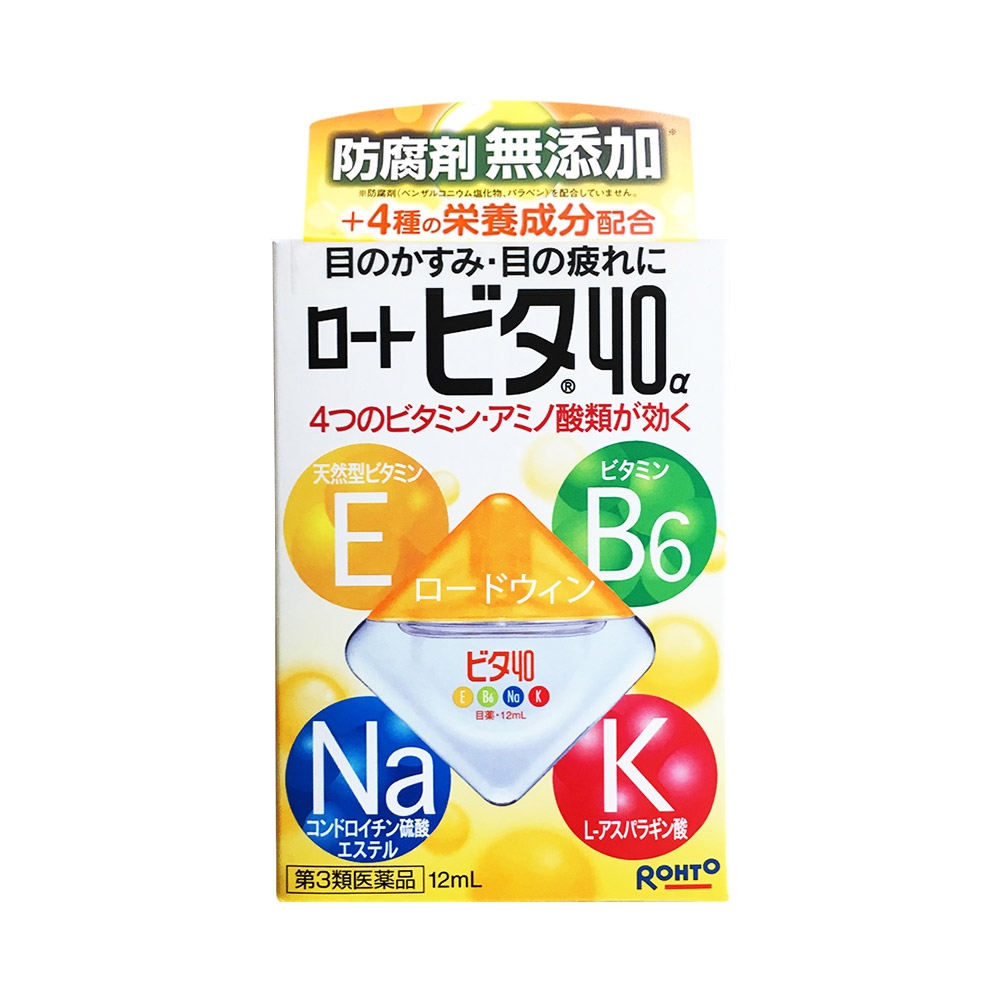 ROHTO - Nước Nhỏ Mắt Vitamin Rotovita Nhật Bản 12ml Màu Vàng (Độ Mát Vừa Phải)