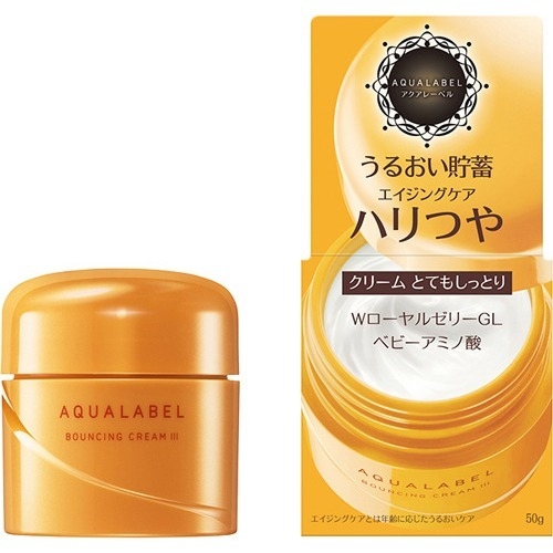 Kem dưỡng Aqua 50g màu vàng chiết xuất ong chúa