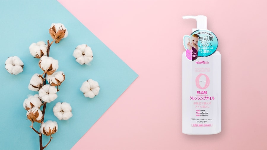 Kumano - Dầu Tẩy Trang Không Chất Phụ Gia Pharmaact 500ml