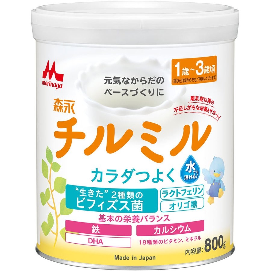 Sữa Morinaga số 1 cho trẻ từ 1-3 tuổi hộp 800g - Hàng Nhật nội địa