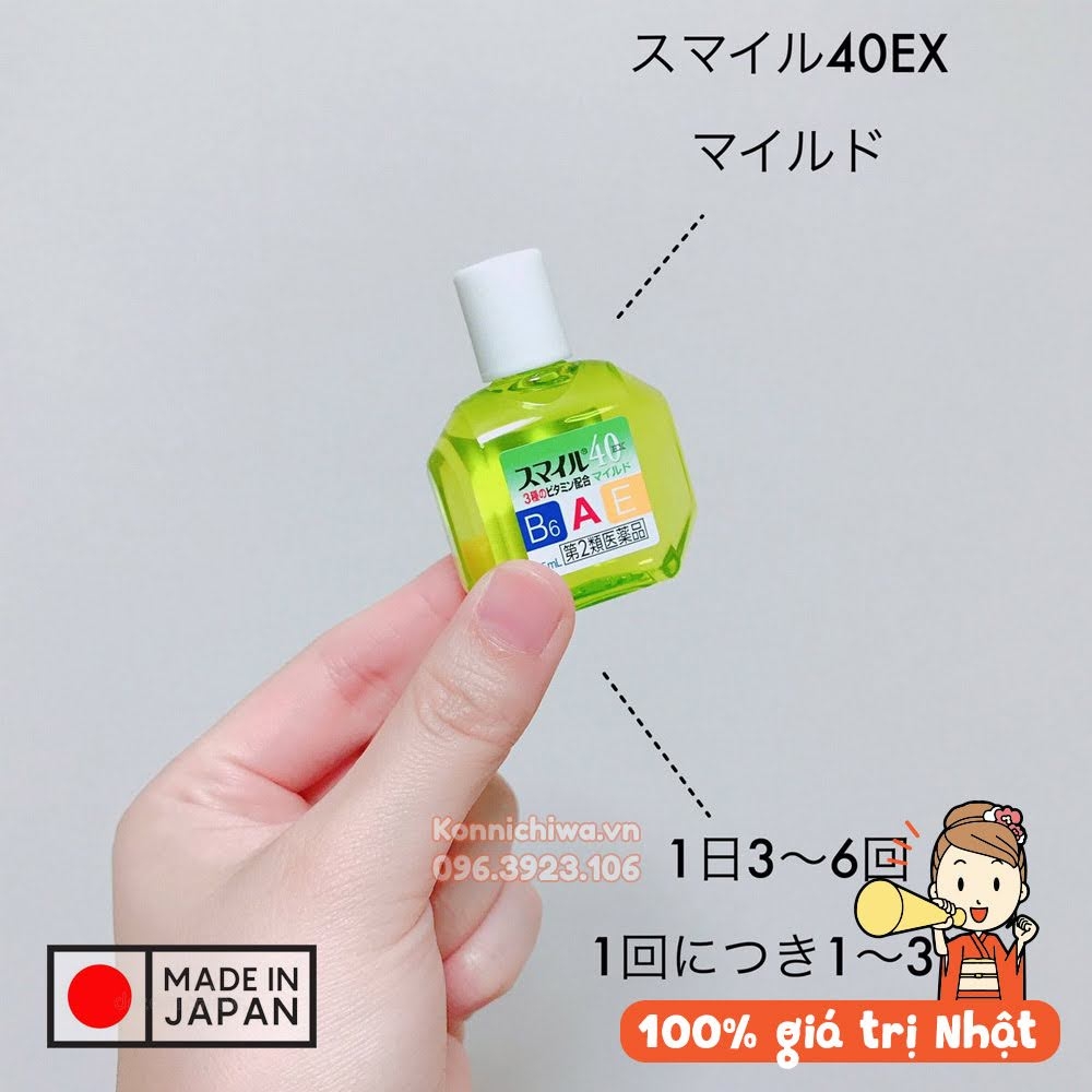 Lion 40 EX - Nước Nhỏ Mắt Xanh Lá 15ml (Mát Dịu)