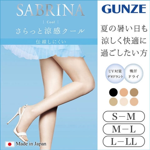 Sabrina - Quần Tất SABRINA SB430 Màu 389 Natural Beige Size M-L