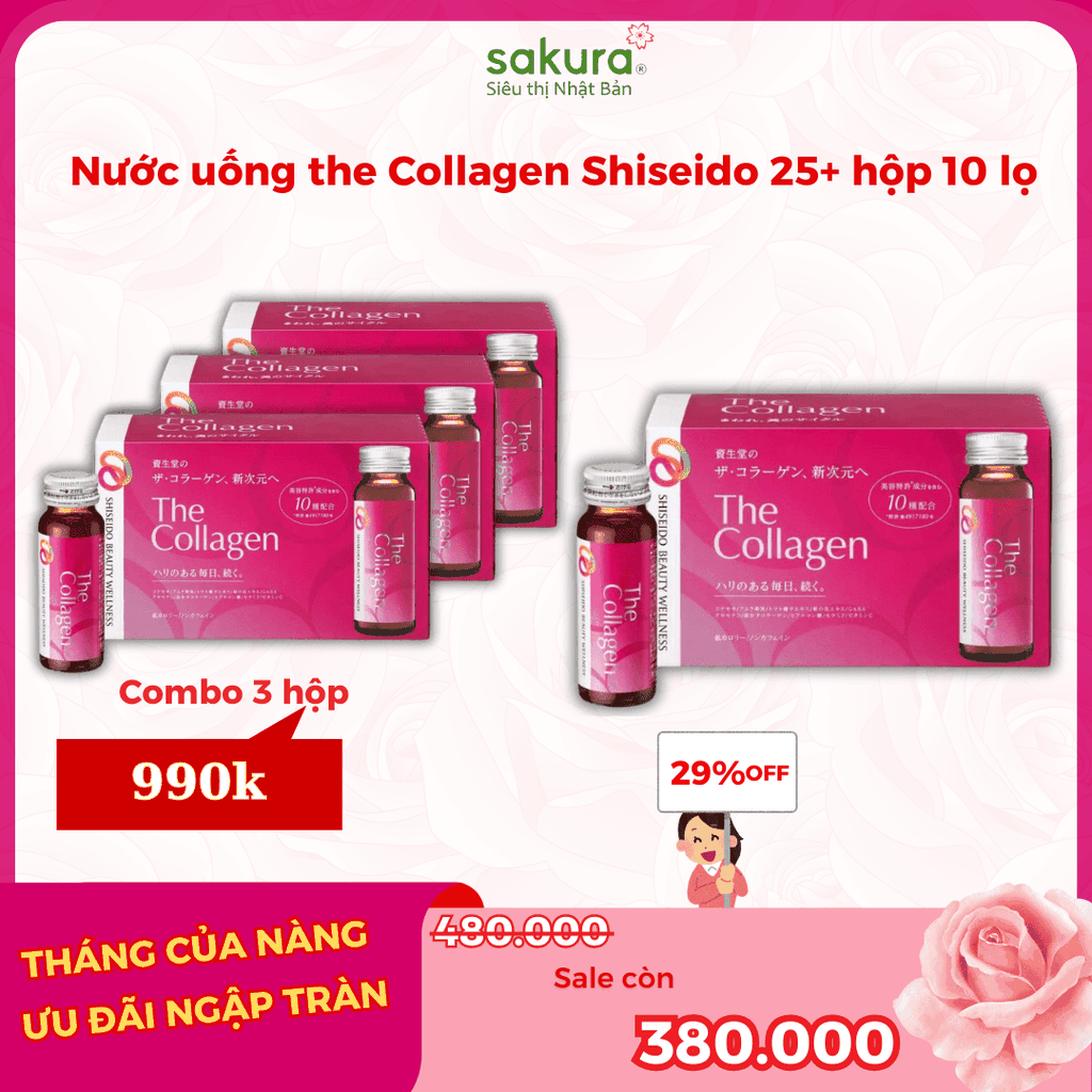 (New 2024) Shiseido - Nước Uống The Collagen (10 chai x 50ml)