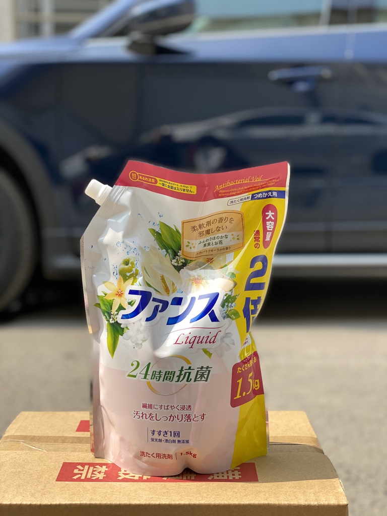 Nước giặt đậm dặc, kháng khuẩn cao cấp Kaori 1,5kg