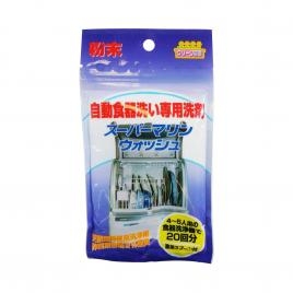 Bột rửa chén Super Marlin Wash