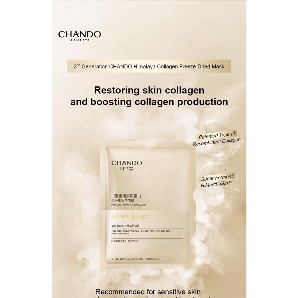 Chando Himalaya - Mặt Nạ Khô Collagen (1 Gói 5 Cái)