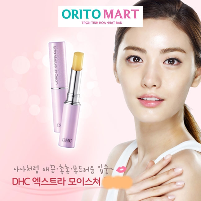 DHC - Son Dưỡng Không Màu Extra Moisture Lip Balm (1.5g)