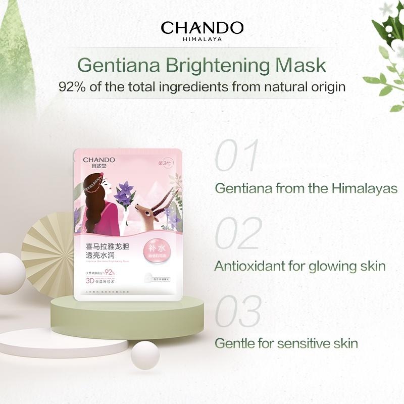 Chando Himalaya - Mặt Nạ Chiết Xuất Thực Vật Cấp Ẩm, Làm Sáng, Sạch Da, Se Khít Lỗ Chân Lông