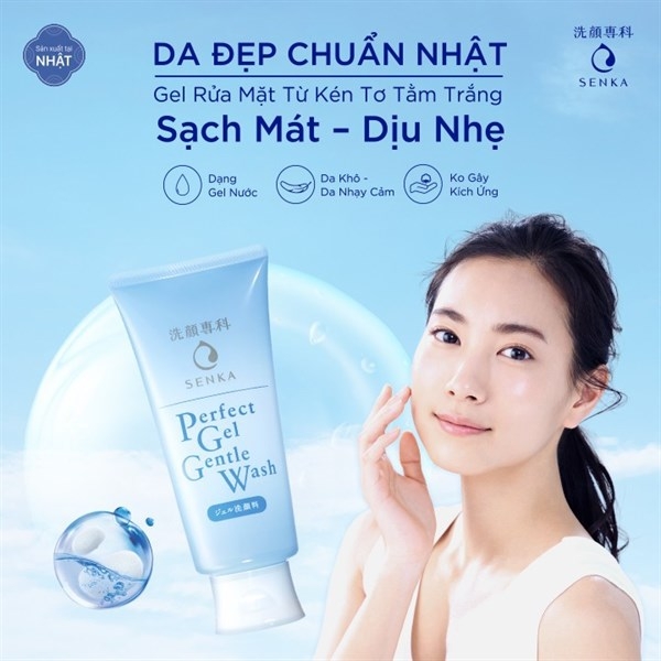 Senka - Gel Rửa Mặt Dịu Nhẹ Cho Da Nhạy Cảm Senka Perfect Gel Gentle Wash 100g