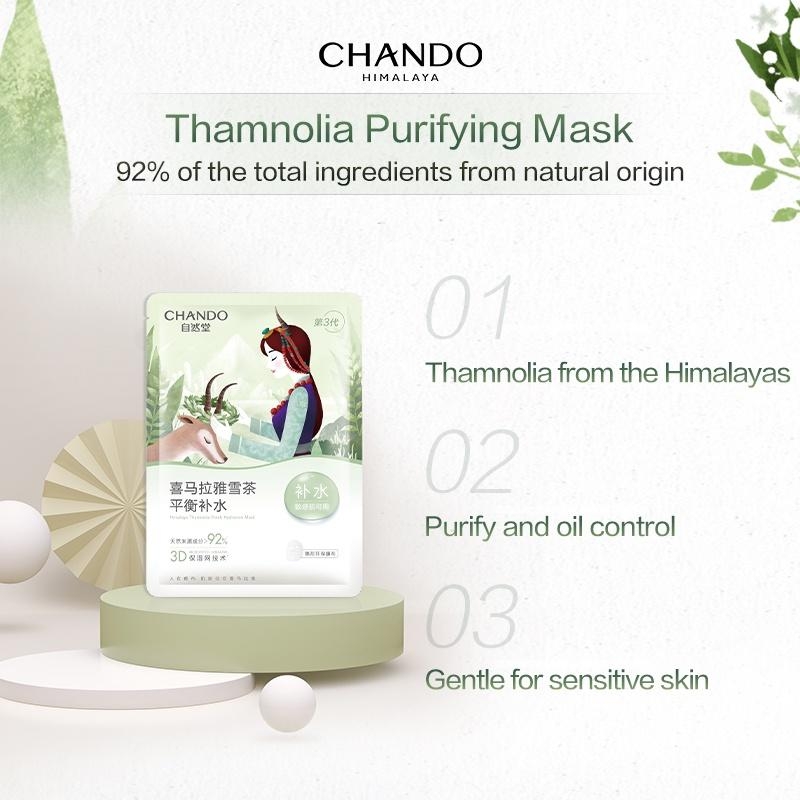 Chando Himalaya - Mặt Nạ Chiết Xuất Thực Vật Cấp Ẩm, Làm Sáng, Sạch Da, Se Khít Lỗ Chân Lông