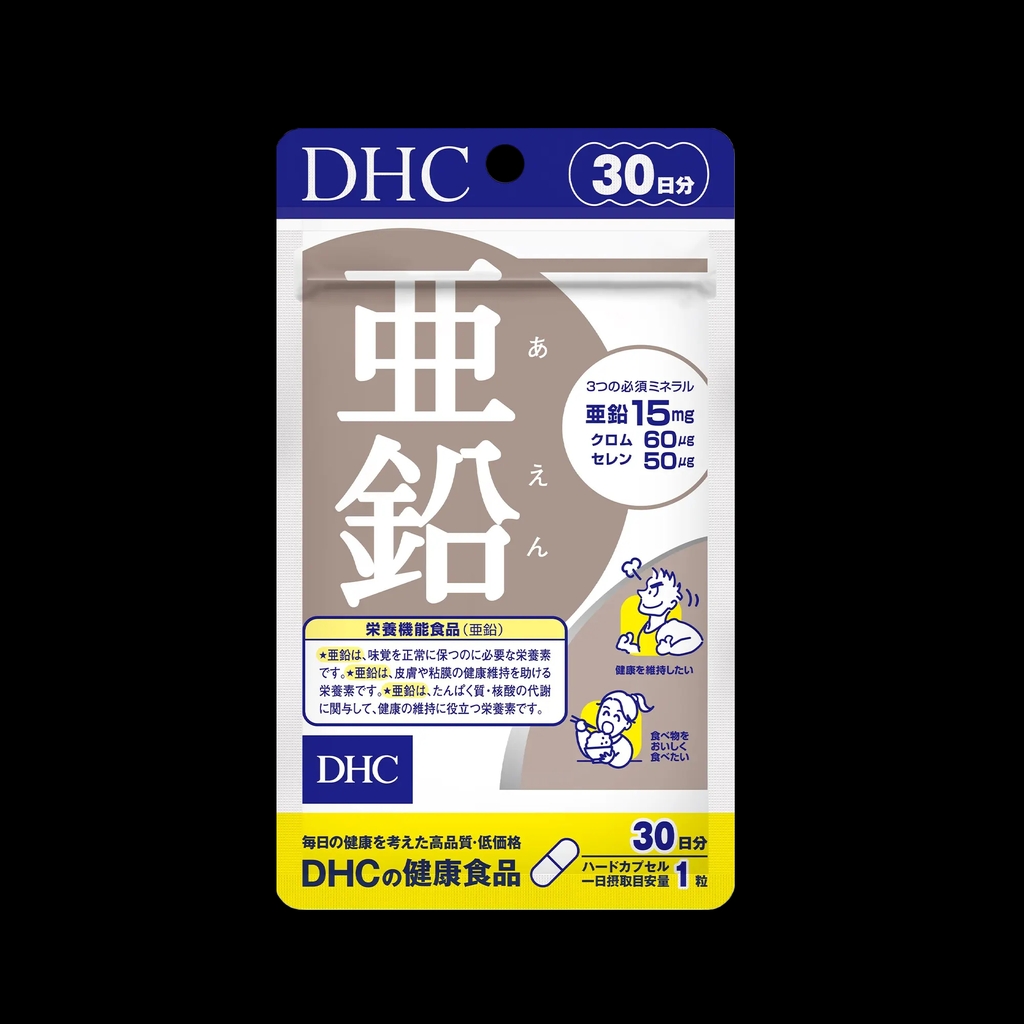 DHC - Viên Uống Bổ Sung Kẽm (120mg) 30 ngày