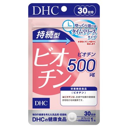DHC - Thực Phẩm Bảo Vệ Sức Khỏe, Ngăn Rụng Tóc Biotin