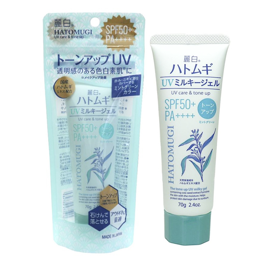 Hatomugi - Kem Chống Nắng UV Care & Tone Up SPF50+ PA++++ Nâng Tone Tuýp Nắp Xanh Bạc Hà (70g)